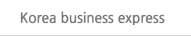 Korea business express